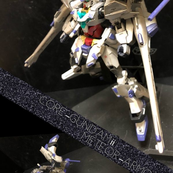 コアガンダムⅡ ミーティアアーマー
