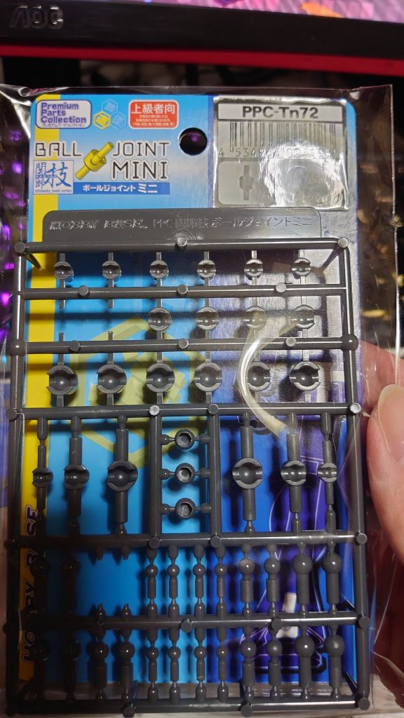 何かに使えると思って購入したジョイントセット。