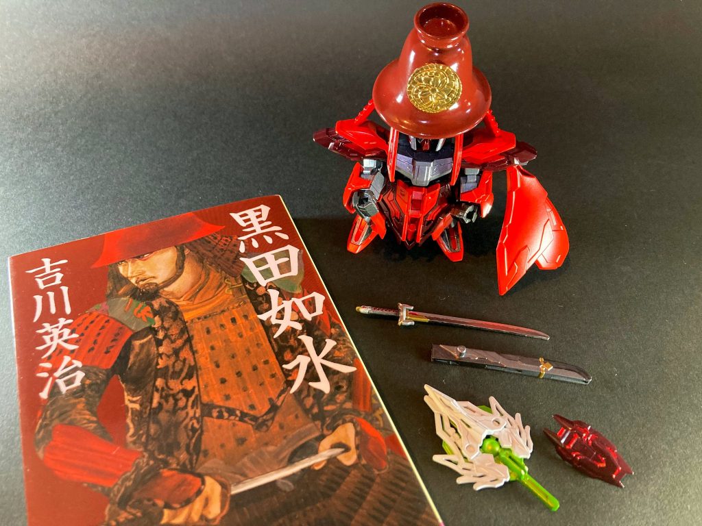二つ名の【今張良】は、『三河後風土記』に曰く二代将軍徳川秀忠が如水の智謀を「今世の張良なるべし」と讃えた逸話が出典です。
