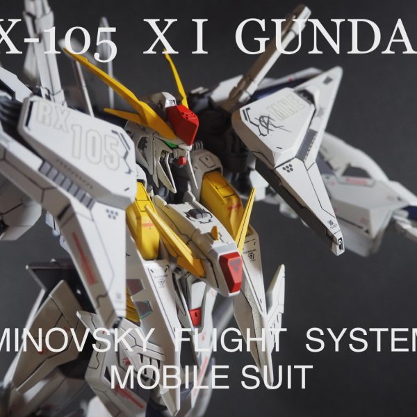 HG  XI  GUNDAM