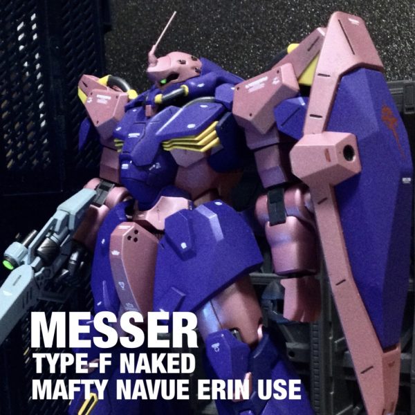 メッサー指揮官機　F01型ネイキッド