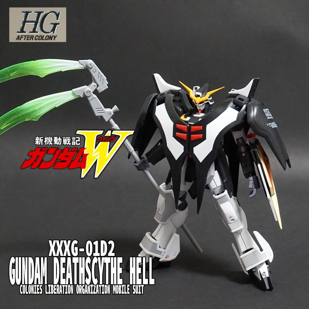 アクティブクロークを閉じて