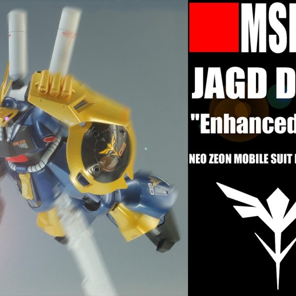 HGUC ヤクト・ドーガ　強化型