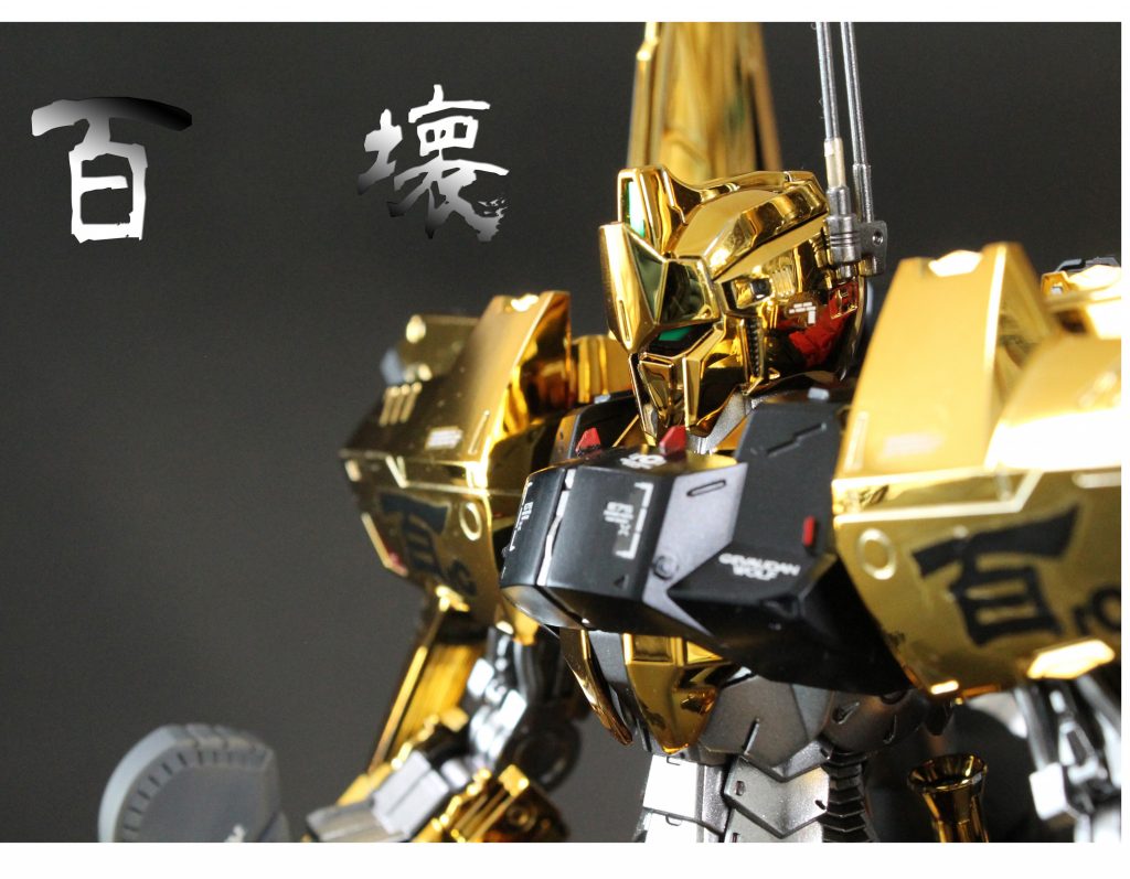 ベースキットのクラッシュのカッコよさにゴールド仕上げで満足です。