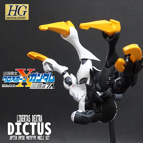 クロスボーンガンダムのガンプラ作品一覧 2ページ目 Gunsta ガンスタ
