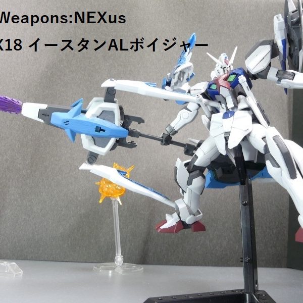 【GBNW:NEXus】18：イースタンALボイジャー