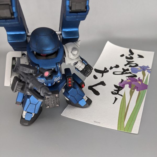 SDCS　フルアーマーザク