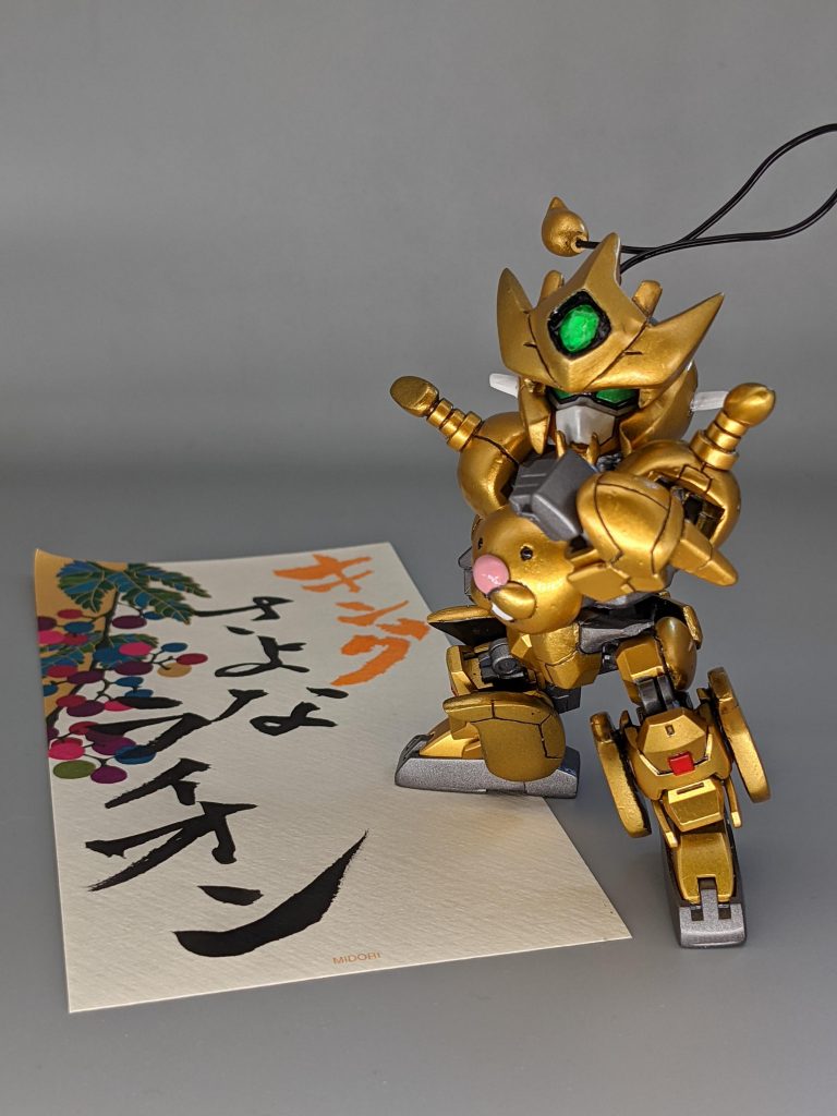 という訳でいつも通りの自筆の書と共に。アイデアがGW前に降ってきて前作ザクの🆙そっちのけで制作しましたが🤣リライズコン、そして7月に地元模型店で開催されるコンテストにギリッギリで間に合いました🤣🤣🤣