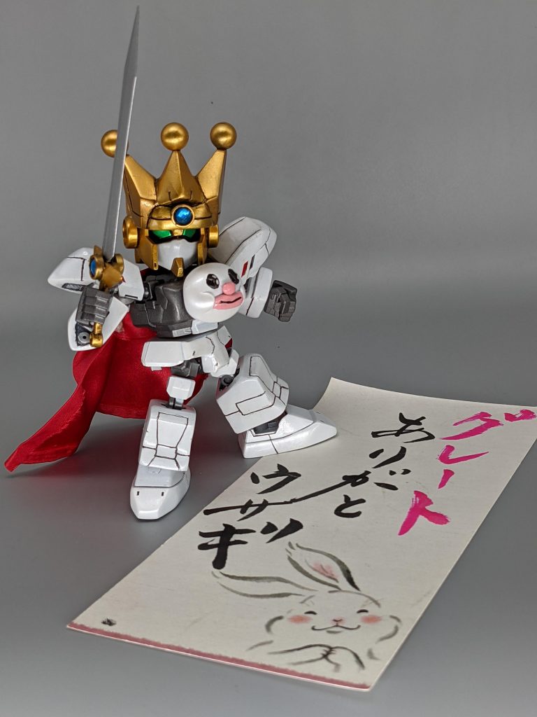 最後に恒例の自筆の書とともに。今回の制作も色々と勉強になることが多く、締め切りがある中でも楽しくやれました☺️いつもと違う題材でしたしね🤭またACロボ動画参考に作ろうかな?なんて🤣🤣🤣