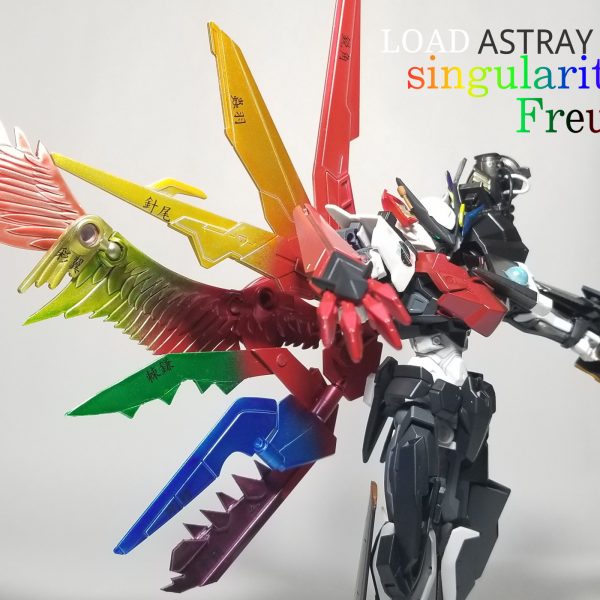 ロードアストレイ-シンギュラリティフロイト-
