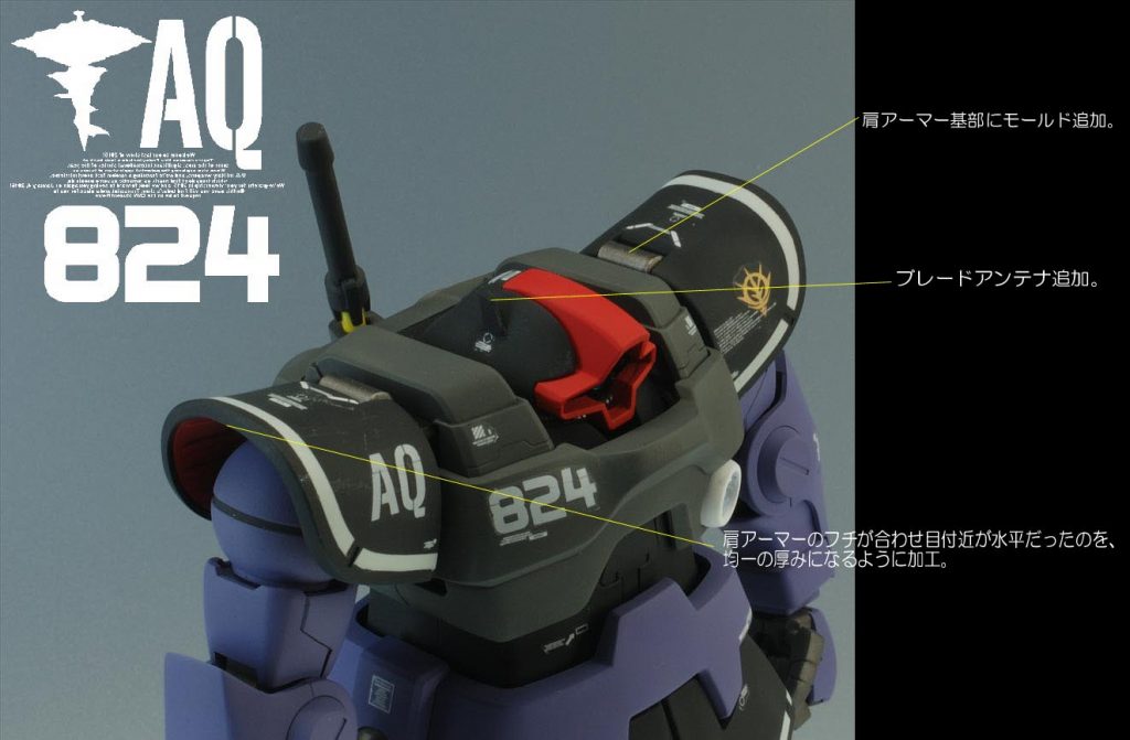 MG リックドム–8枚目/制作者：@sary19720910