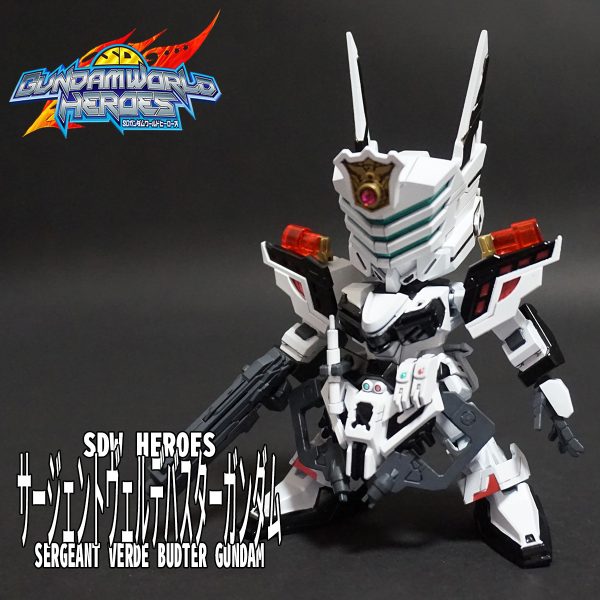 サージェントヴェルデバスターガンダム