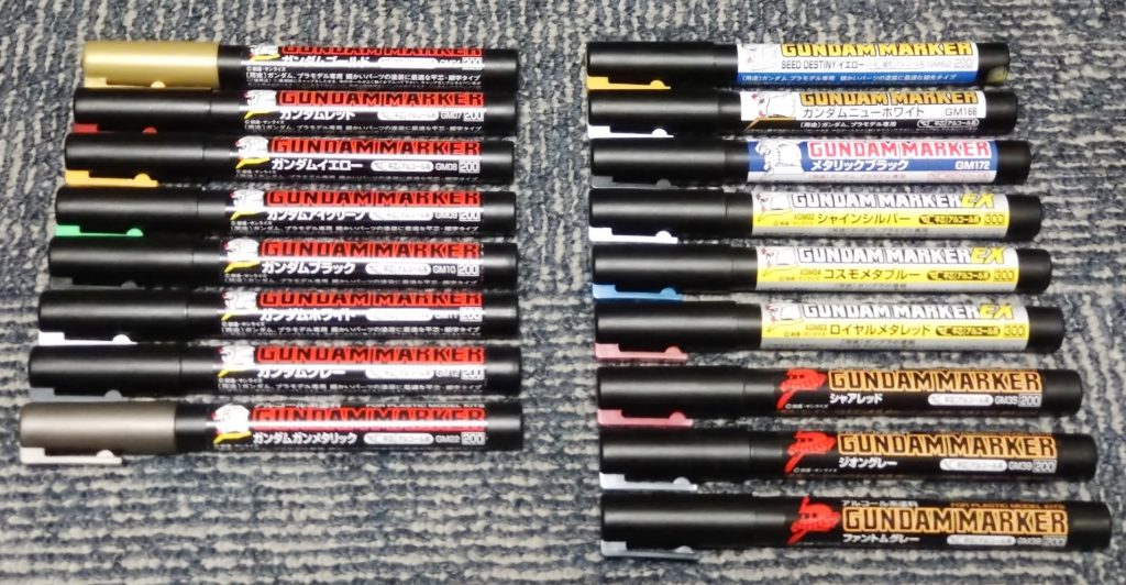 [使用マーカー一覧]