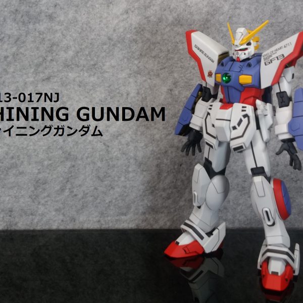 MG シャイニングガンダム