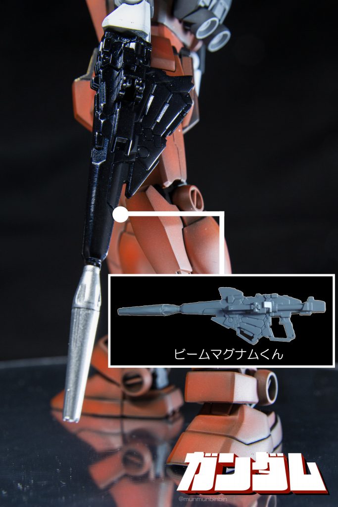 ビームマグナムなんですね～～～！「サイコガンにふさわしい武器ってなんだろう…？」と思った時、結晶ユニコーンの余りマグナムの存在を思い出して使用しています。サイトやトリガー部分、銃のお尻側はニッパーでザクザクカットしてバランス調整。それでもひざ下まで伸びちゃった銃口はちょっとオーバーサイズかなとも思ったり