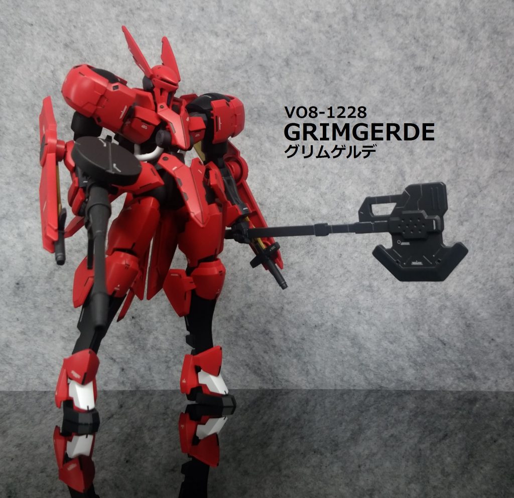 HGIBO グリムゲルデ–5枚目/制作者：しろもももぐ