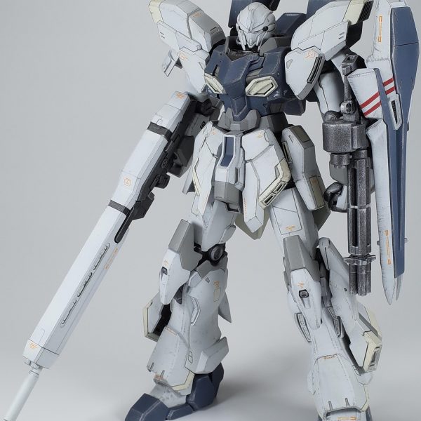 シナンジュ・スタイン