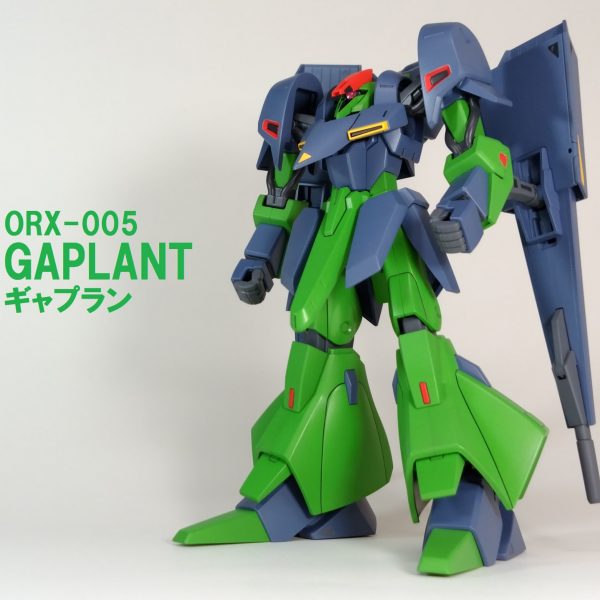 HGUC ギャプラン