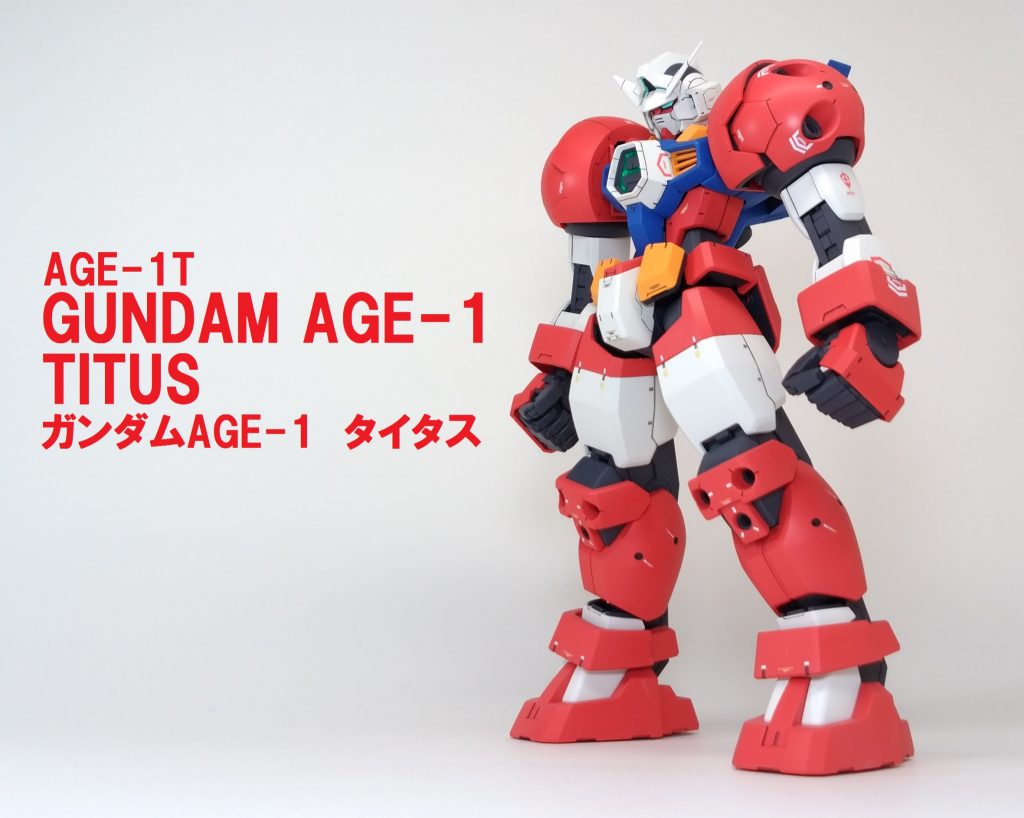 MG ガンダムAGE-１タイタス–5枚目/制作者：しろもももぐ