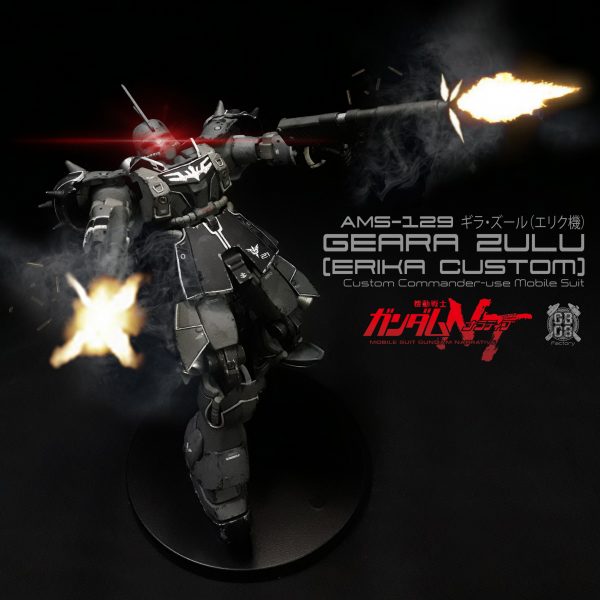 Geara Zulu (Erika Yugo Used) UC Narrative Ver.