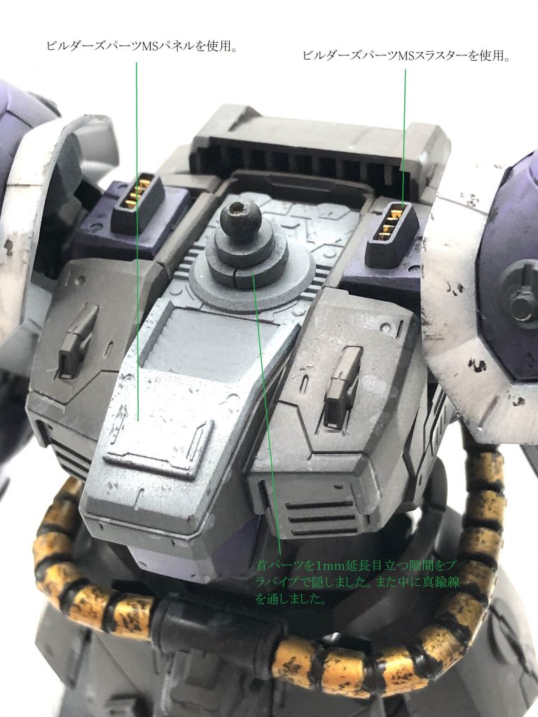 RE/100 イフリート・シュナイド–7枚目/制作者：daimonji