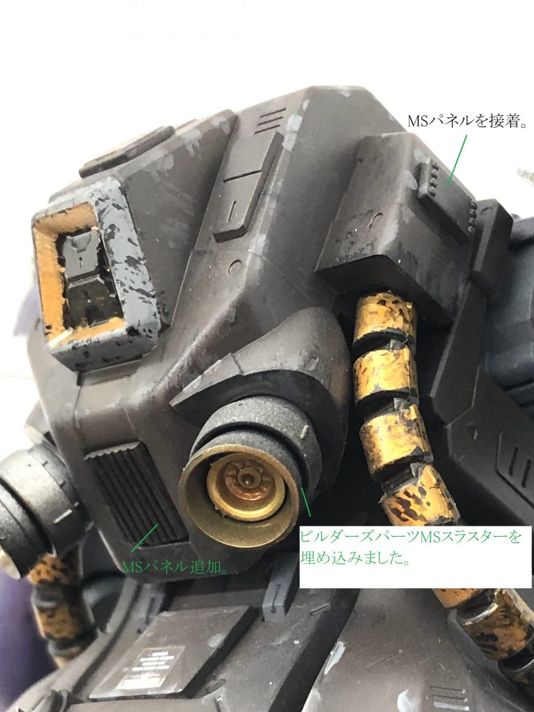 RE/100 イフリート・シュナイド–8枚目/制作者：daimonji