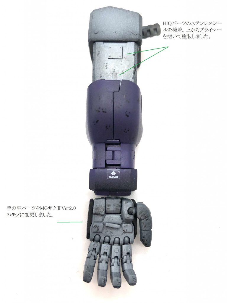 RE/100 イフリート・シュナイド–2枚目/制作者：daimonji