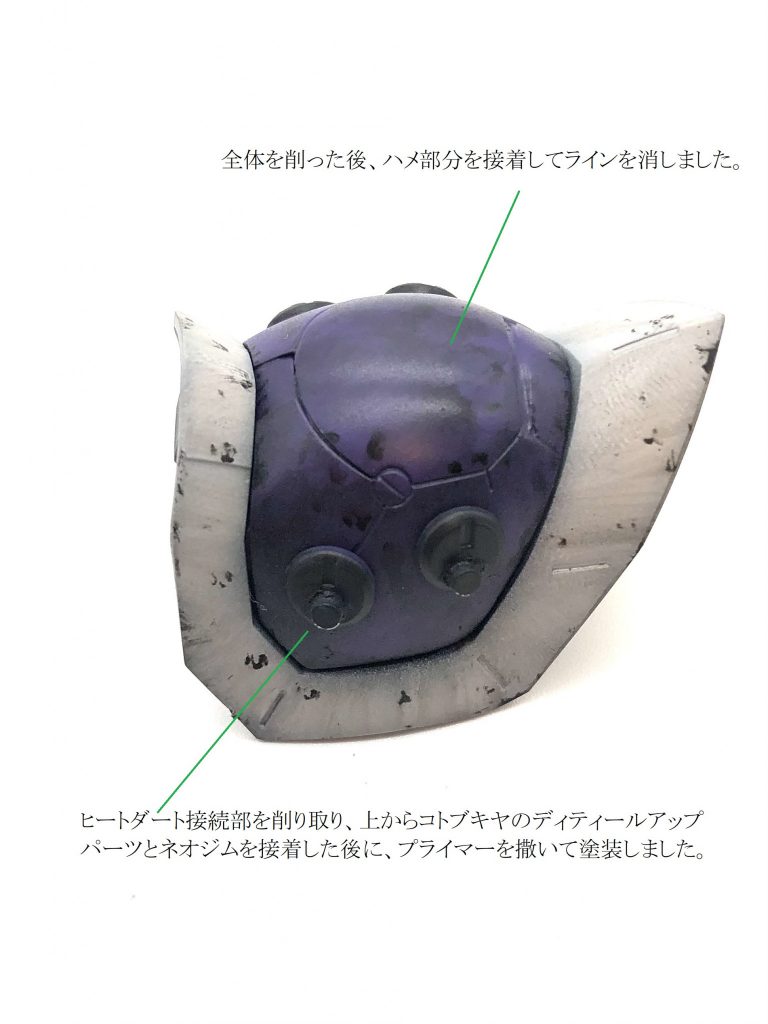 RE/100 イフリート・シュナイド–3枚目/制作者：daimonji