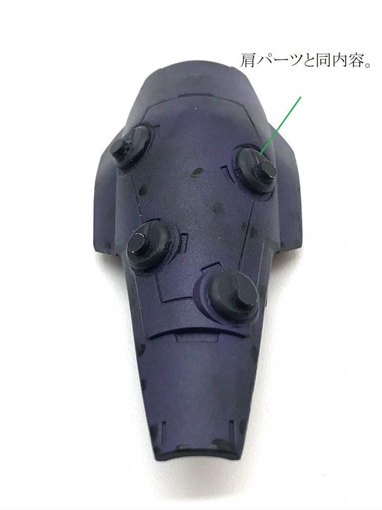 RE/100 イフリート・シュナイド–4枚目/制作者：daimonji