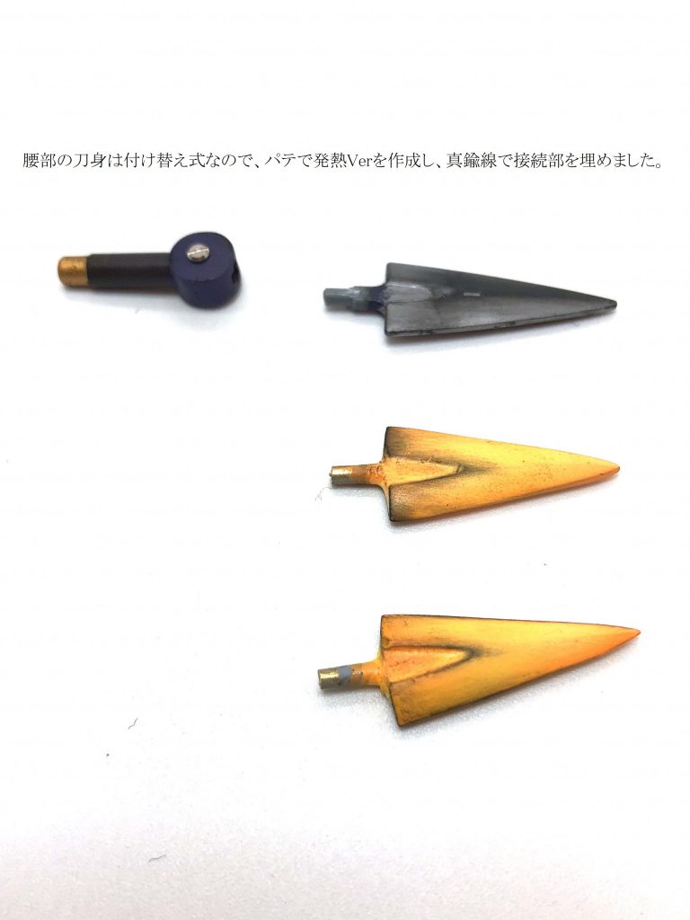 RE/100 イフリート・シュナイド–7枚目/制作者：daimonji