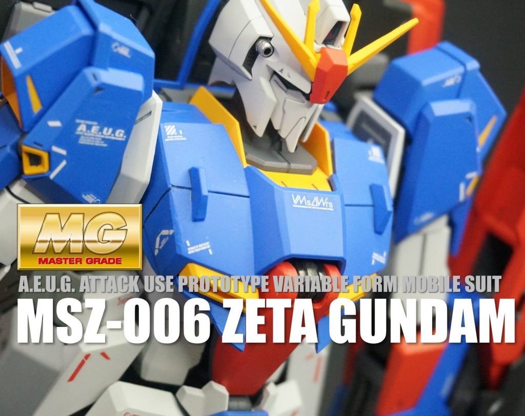 MG MSZ-006 ZETA GUNDAM Ver.2.0