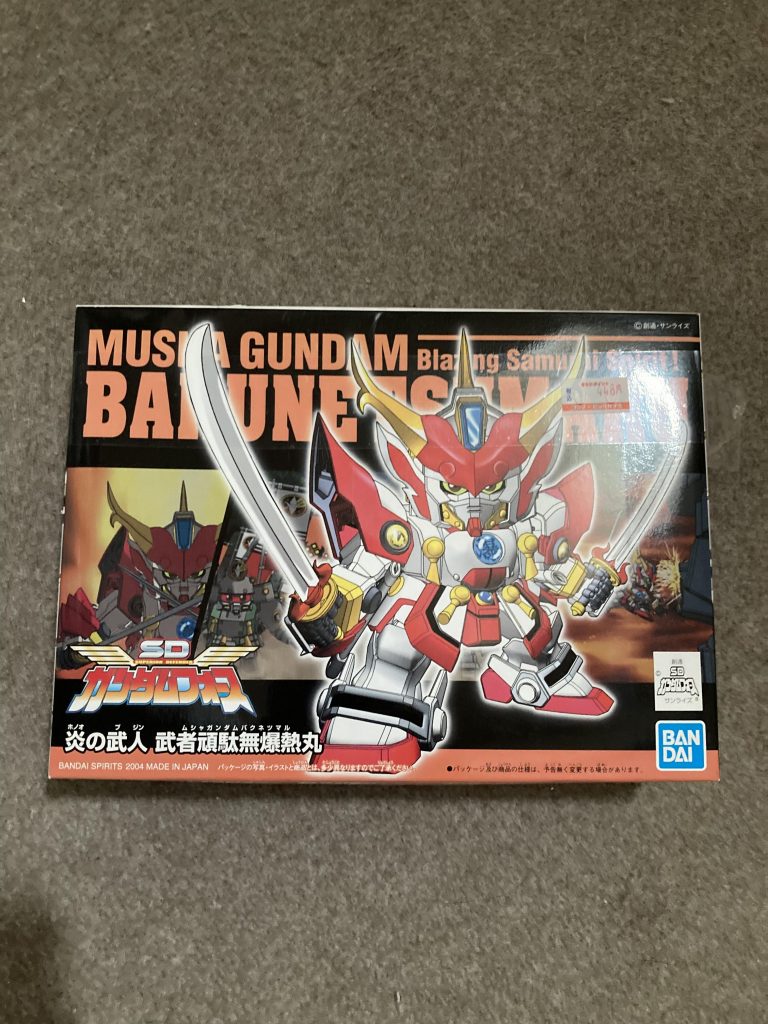 肩と刀は、SDガンダムのものを使用爆熱丸カッコいい！！