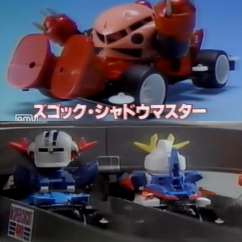 SDガンダム体操などシュールかつ素晴らしき映像が盛り沢山なのですが、一番のお気に入りはこのハイパーGPでした！これでもかという魔改造を施された、SDガンダム達が繰り広げるレース！頭がつっかえて立体交差を抜けられない！一回戦から波乱の幕開けのグランプリです。