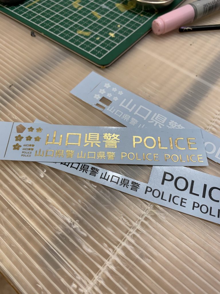 デカールは@chicken_yuuさんにプラデカールを製作していただきました。在庫が心許ない。