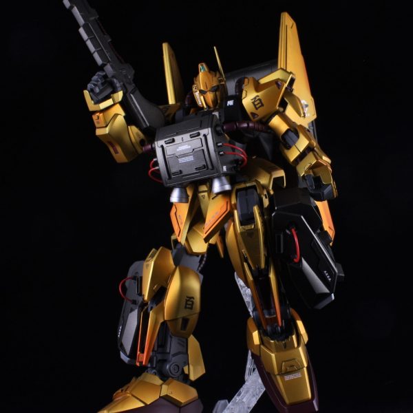 百式バリュートシステム