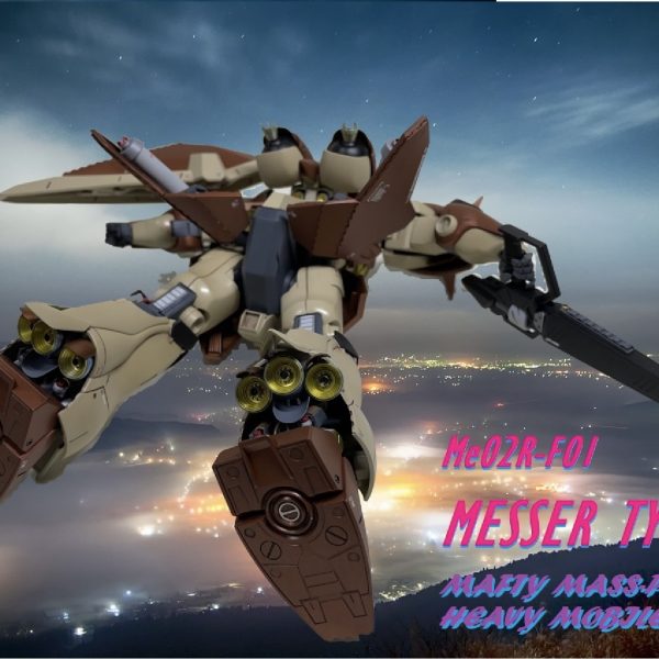 HG メッサー　閃光のハサウェイ