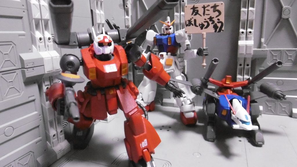 きゃのん! たんく!ガンスタさんに『ニセVさくせん』をしかけるぞ!!本家にせガンダムの「お友達」と違い、コイツの友達とは何を指すのか?を考えた結果、すぐに思い浮かんだのがホワイトベース部隊でした。最初ニセがんだむを完成させたからこそ、その機体構成をベースに派生作が2年越しに生まれてしまい、もしかしたらこうなる結末は運命的だったのかもしれませんね。ザフト驚異の恐るべき複製メカニズム。