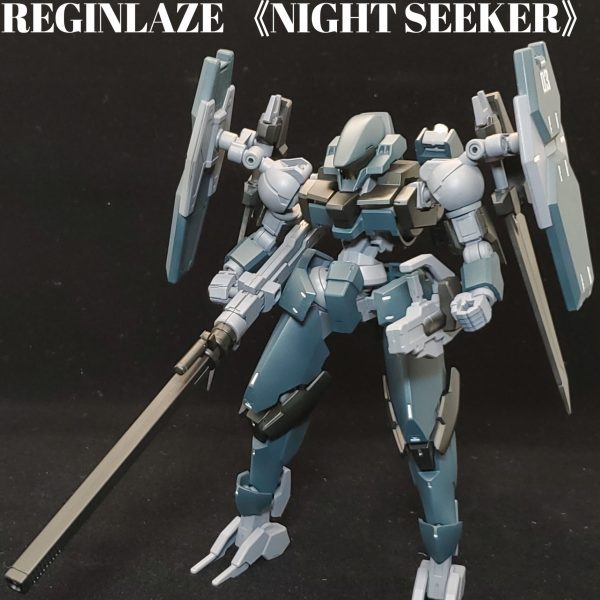 レギンレイズ　ナイトシーカー