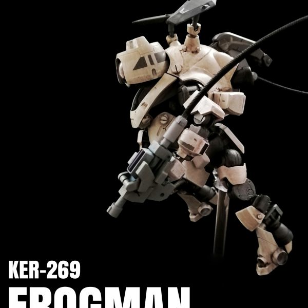 KER-269 フロッグマン