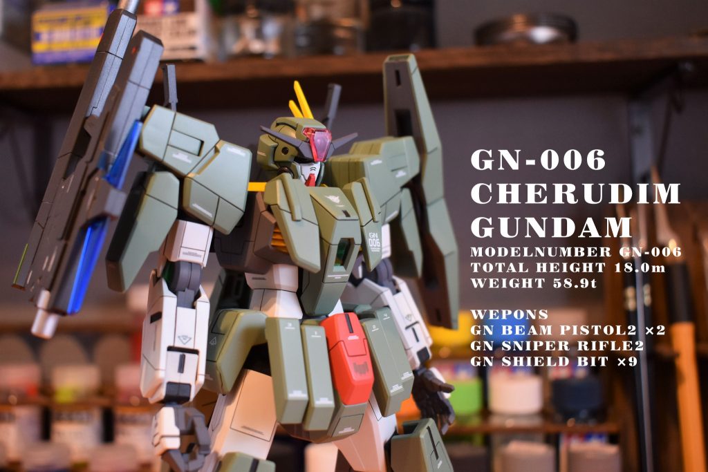 1/100 ケルディムガンダム–4枚目/制作者：しろもももぐ