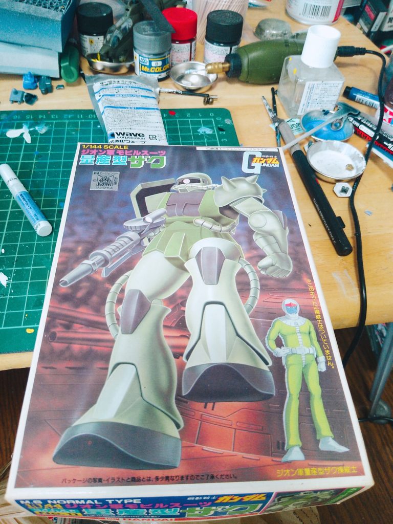 昨日、休日1日潰して作りました。