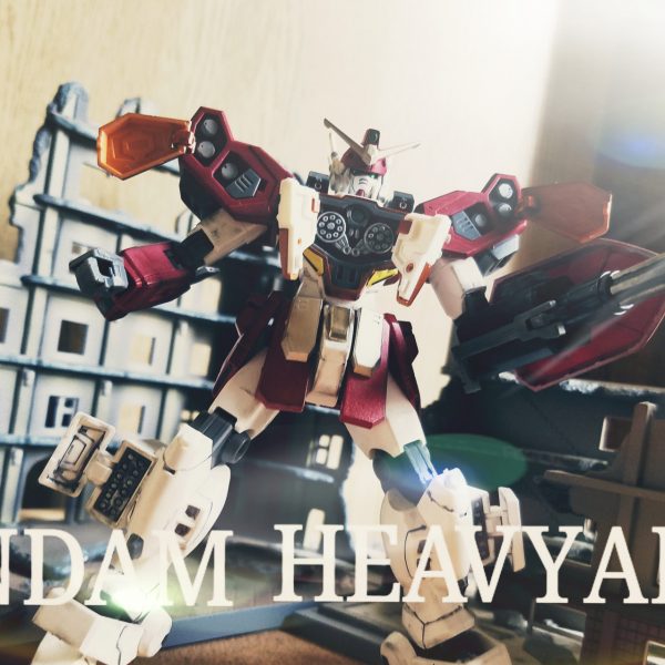 ガンダムヘビーアームズ