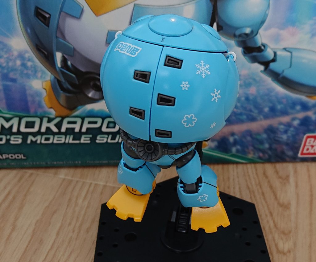 続いて丸まりモード。