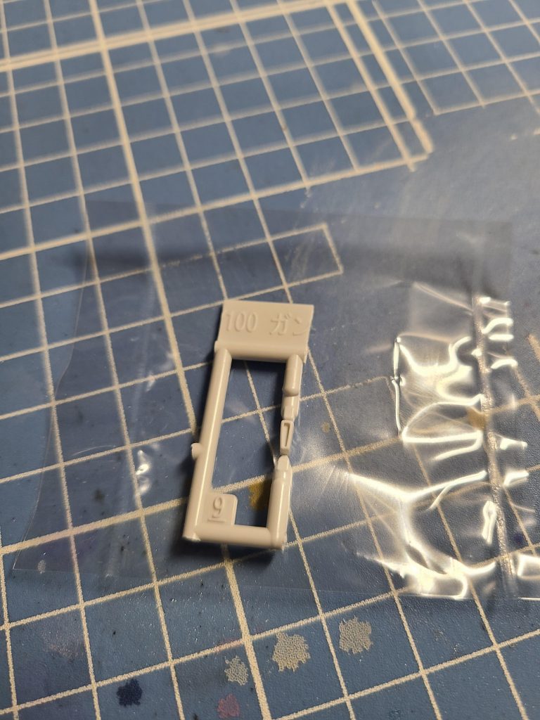 MG  ガンダムMk-V–3枚目/制作者：こーぃち