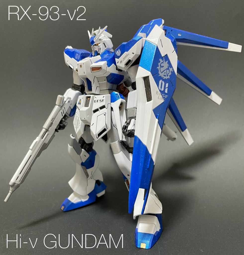 神々しいこのフォルムよ…なんとなく滲み出るフリーダム感は置いておいて、メタリックブルーとグロスホワイトという、とても兵器としてはありえない塗装ですが、超エース機の最期の乗機だし、いいんじゃないでしょうか。ガラス状のコーティングにより、汚れや油膜水垢を弾き、車体を綺麗に保つ効果があります。