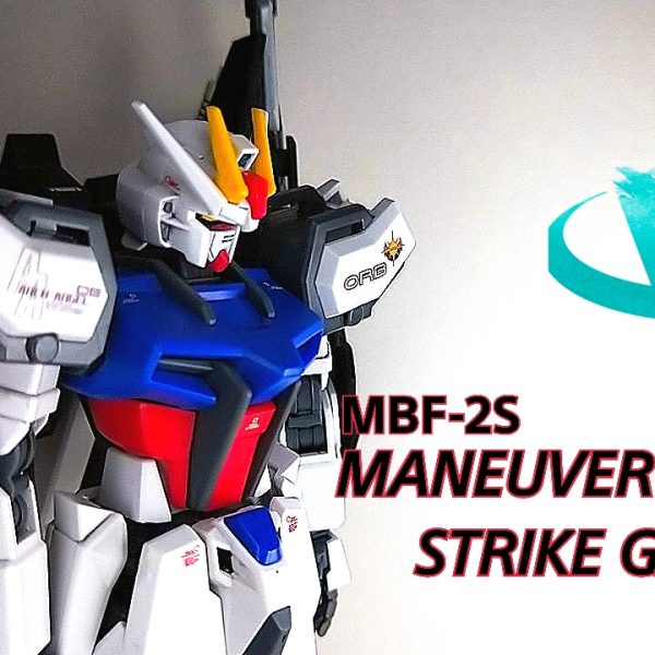 MBF-2S マニューバストライクガンダム