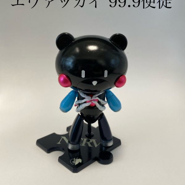 エヴァッガイ 99.９使徒