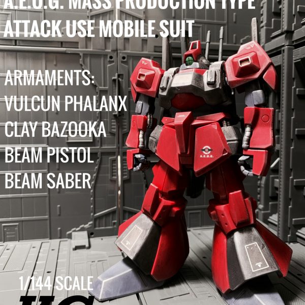 HGUC リックディアス(レッドカラー)