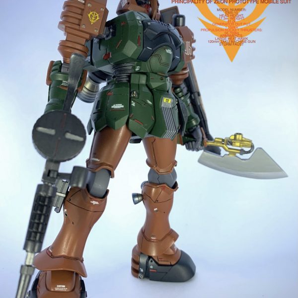 ヅダ　ガルマ・ザビ専用