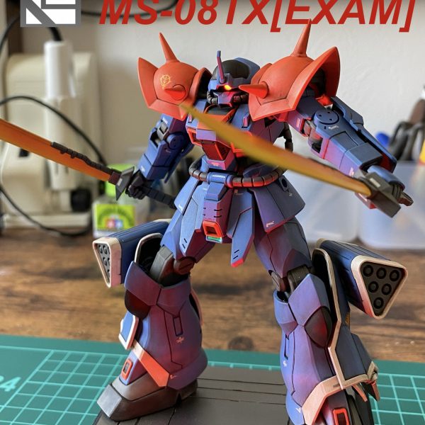 HG イフリート改、EXAM(台座)